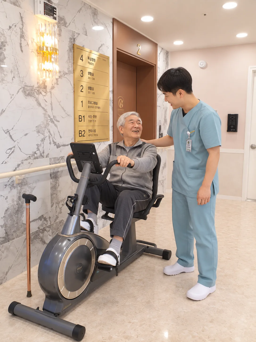 그린힐 재활실버케어 어르신 운동재활 활동